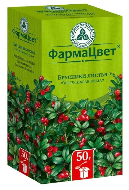 Брусники листья 50г