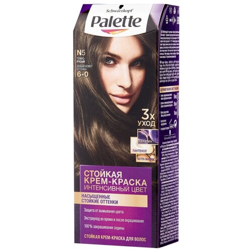фото Palette Интенсивный цвет Стойкая крем-краска для волос, N5 6-0 Тёмно-русый