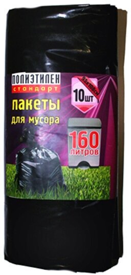 Стойка Einhell - фото №19
