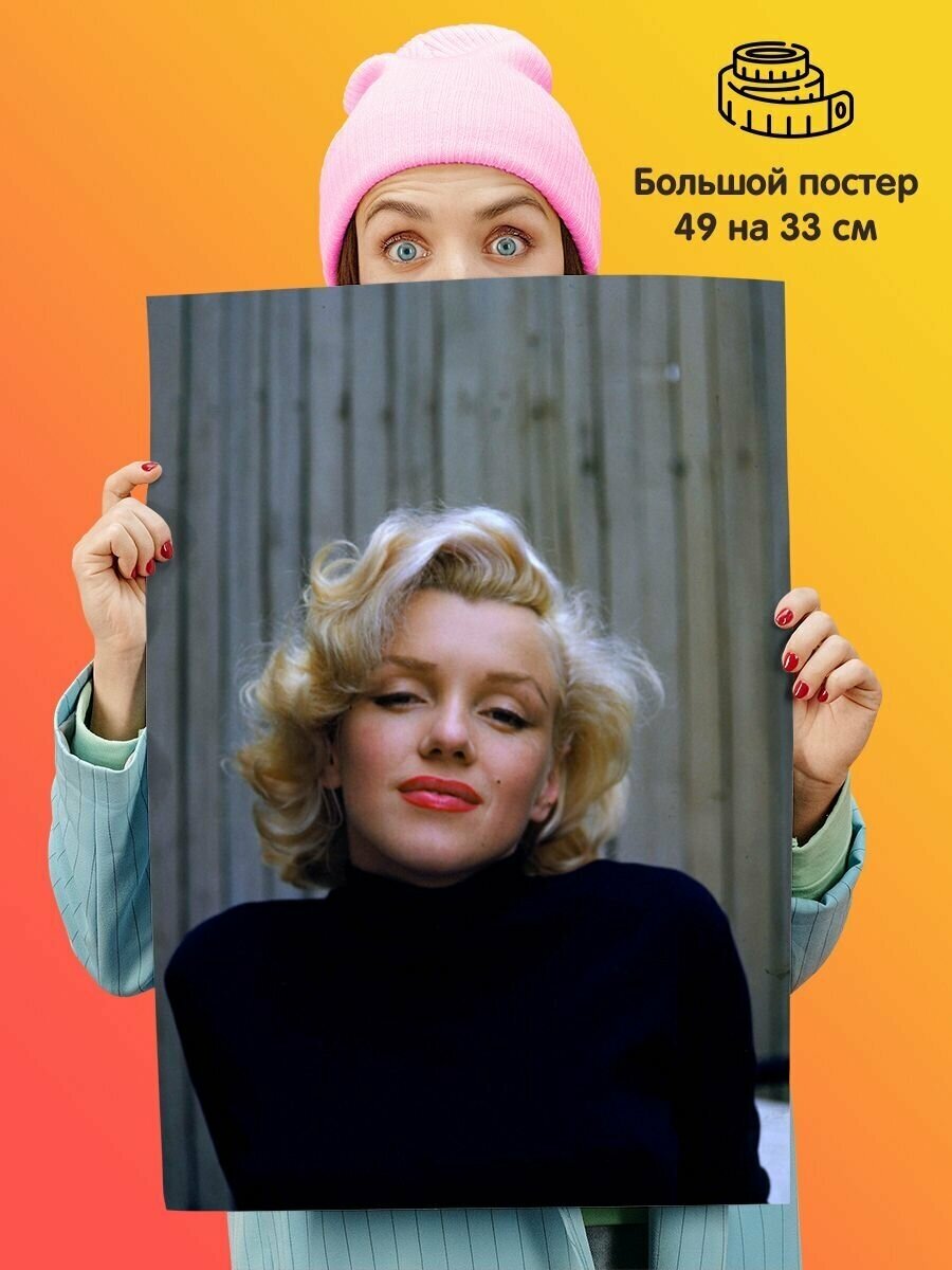 Постер плакат Marilyn Monroe Мэрилин Монро