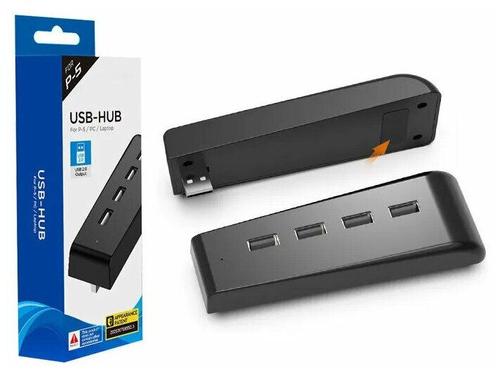 Разветвитель USB HUB 4-Port Super Speed DOBE (TP5-0576) (PS5)