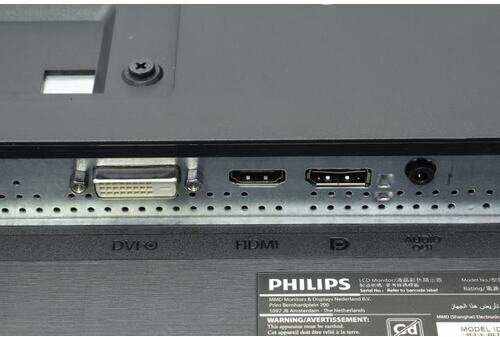 Монитор 27" Philips 275S1AE/00, QHD, IPS, HDMI, DP, DVI, Черный 275S1AE/00 - фото №9