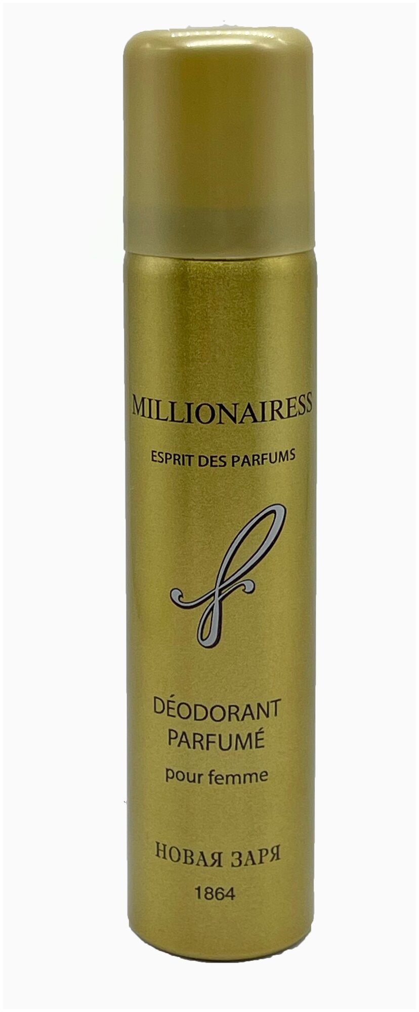 Новая Заря Millionairess Дезодорант аэрозольный парфюмированный для женщин Миллионерша 75 мл