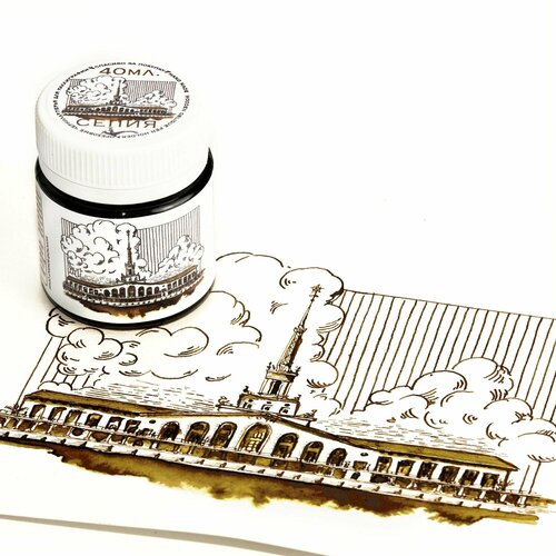 Тушь для письма и рисования СЕПИЯ-40мл PopelPen 