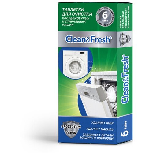 Очиститель для посудомоечных машин CLEAN & FRESH CLEAN&FRESH универсальный, 6 таблеток