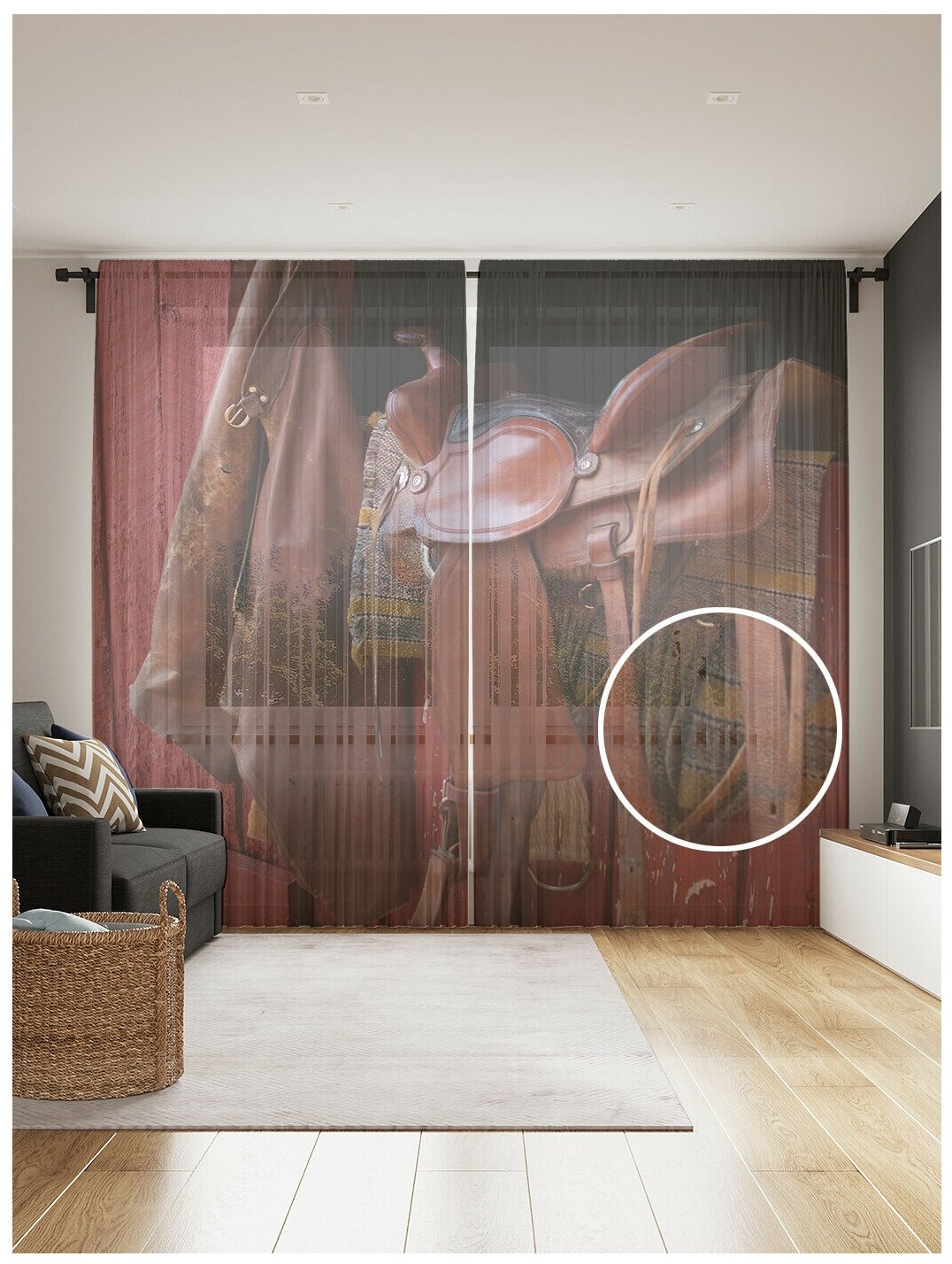 Тюль, фототюль длинный JoyArty "Ковбойский тайник" высота 265 см, ширина 145 см (2 полотна) на шторной ленте, крючки в комплекте