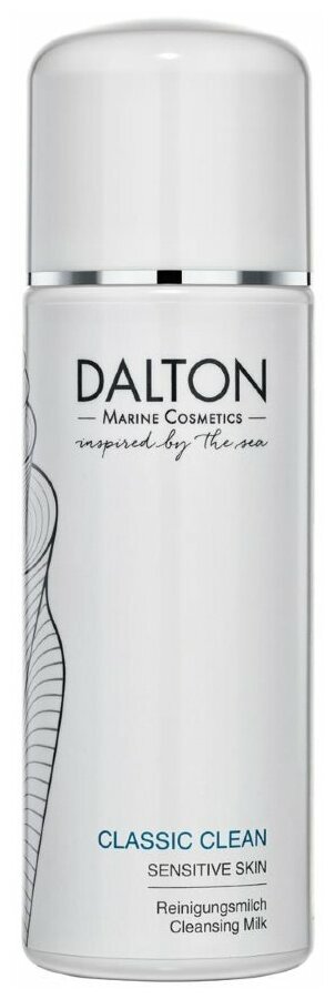 Dalton Молочко для умывания чувствительной кожи с витамином Е, снятия макияжа, 200 мл