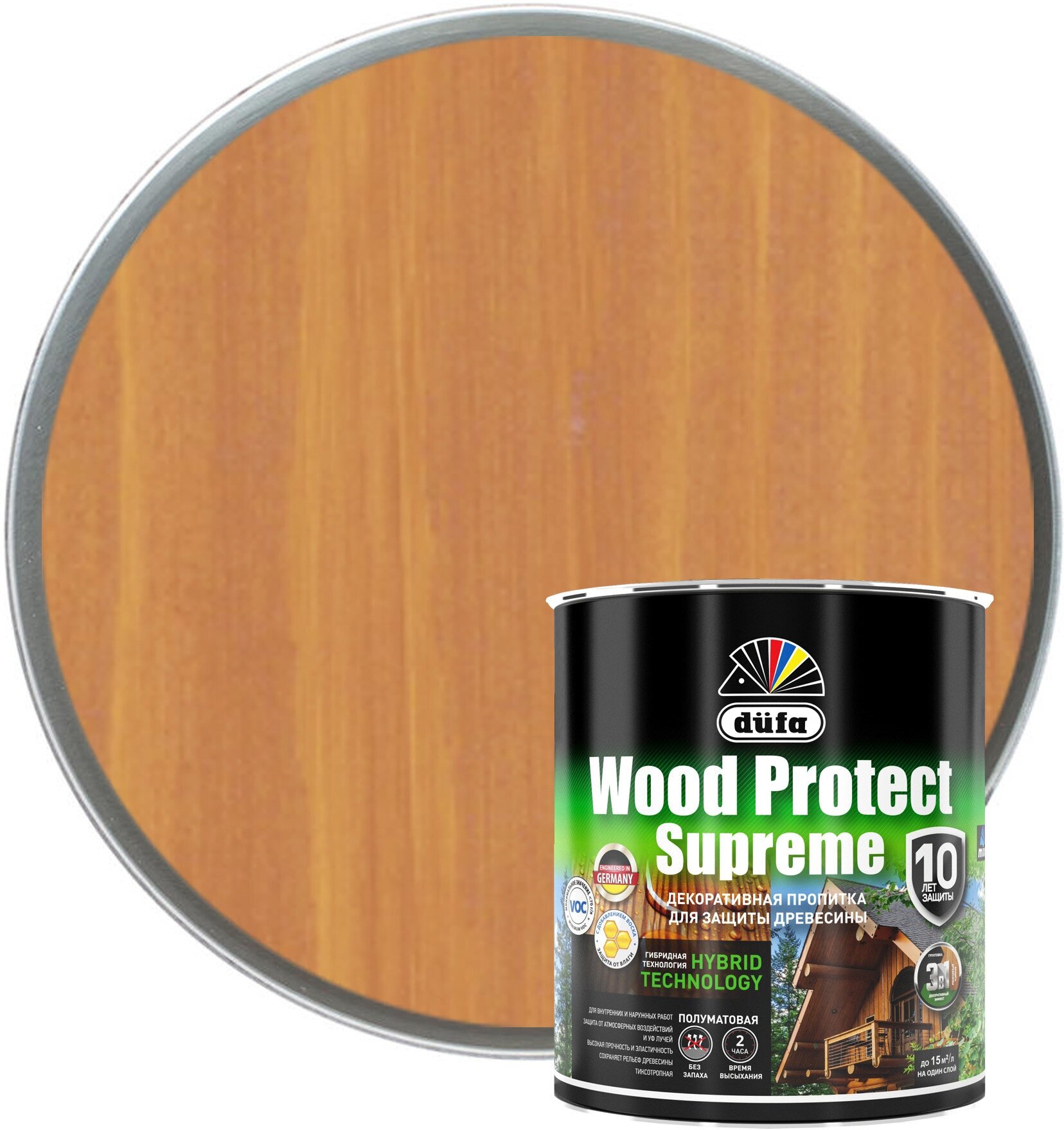 Пропитка декоративная для защиты древесины Dufa Wood Protect Supreme сибирская лиственница 0,75 л
