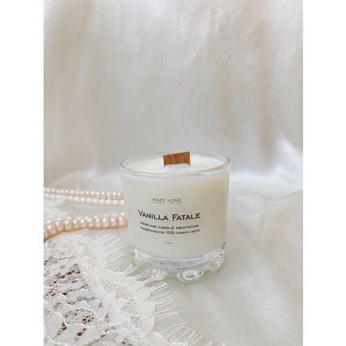 Парфюмерная свеча “Vanilla Fatale” Perfume Candle Meditation, 2 шт