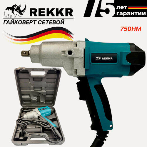 Изображение товара Гайковерт сетевой, мощный, щеточный REKKR IWC750BL, 220В, ударный, с рукоятью, квадрат 1/2, кейс