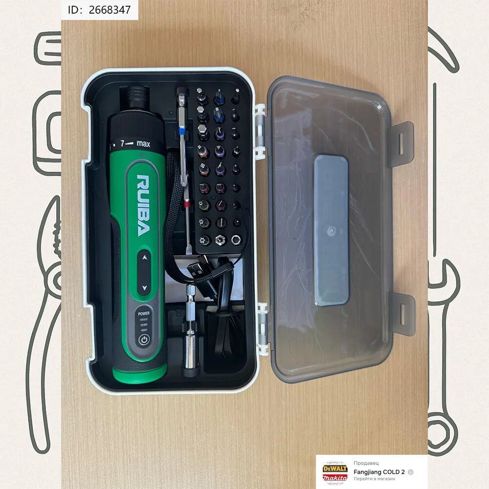 Ruiba RB-SD105Q-BW электрическая отвёртка набор с подсветкой без тени, зарядка через Type-C, многофункциональный инструмент для дома