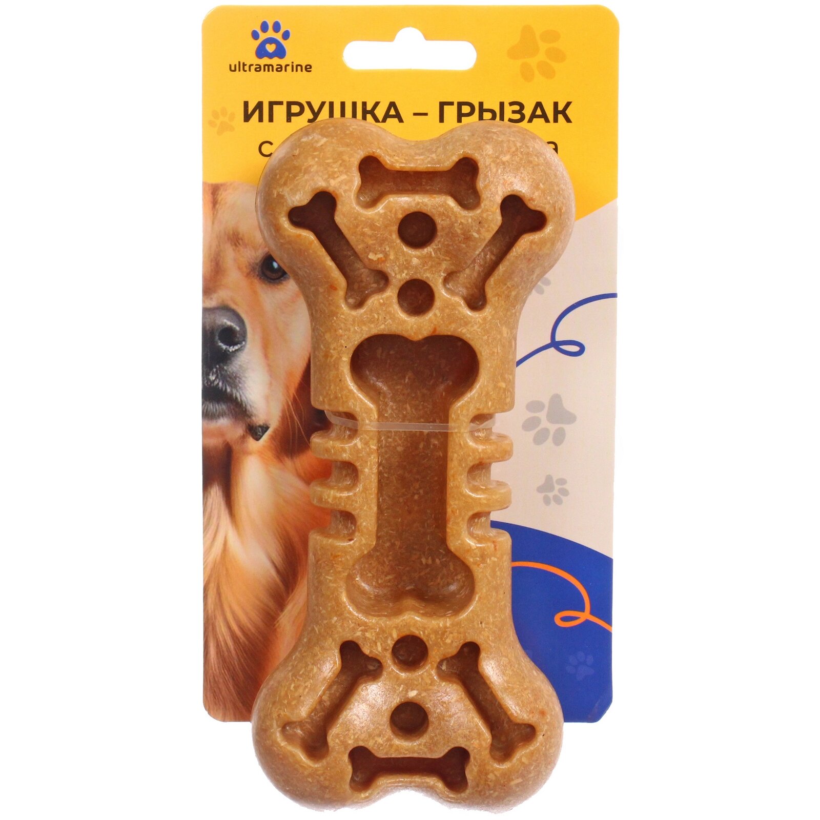Игрушка грызалка «Счастливый БРО» из каучука, косточка, 15*6,5*2,5см