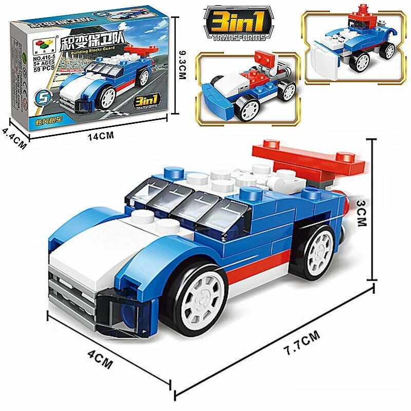 Игровой набор спортивного автомобиля 416-5, 3 модели для сборки для детей