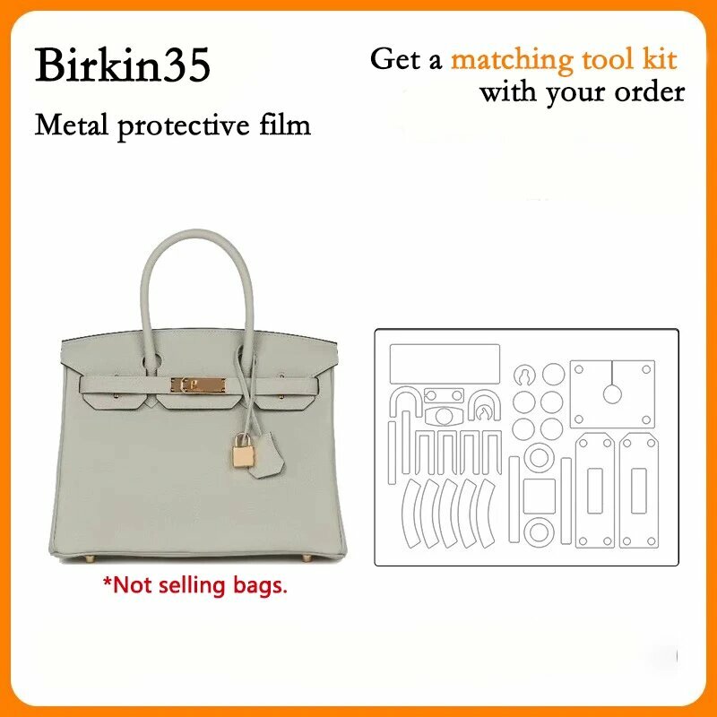 Защитная пленка для металлических элементов сумок Birkin 25, 30, 35, 40: защита от 2 Sets, Birkin35