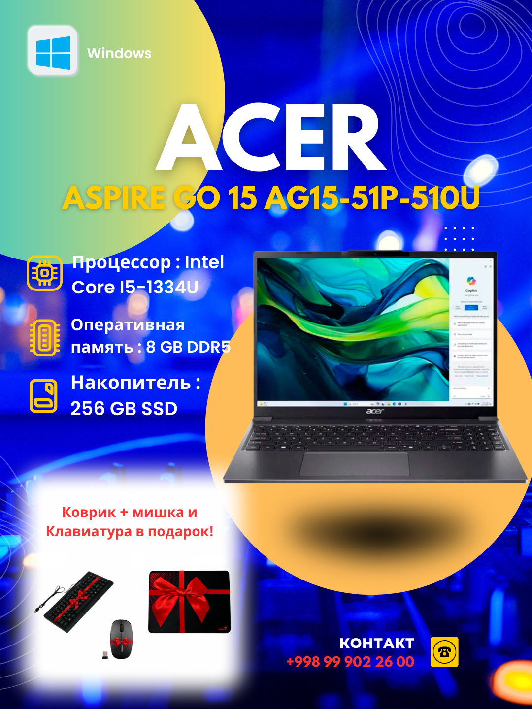 Ноутбук Acer Aspire GO 15 AG15-51P-510U, 15.3", WUXGA, IPS, W11, Steel Gray