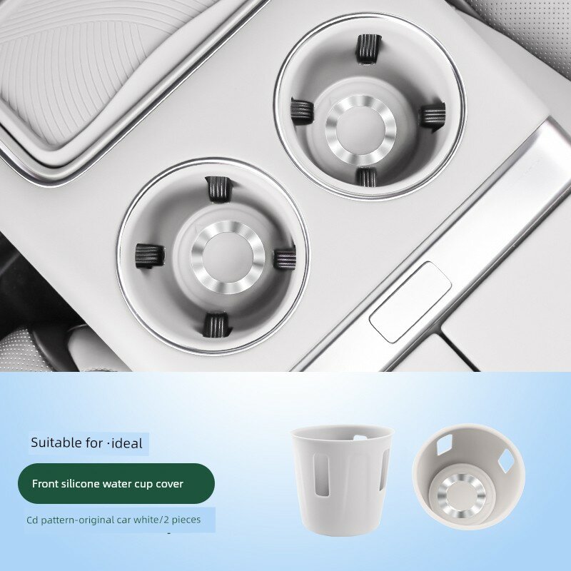 Набор передних держателей для стаканов для Ideal L6/L7/L8/L9/Mega 2024-2025, белый цвет, автомобильный аксессуар