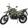 Мотоцикл Кросс 300 ENDURO MILITARY on road . / 25 л. с. / Кросс