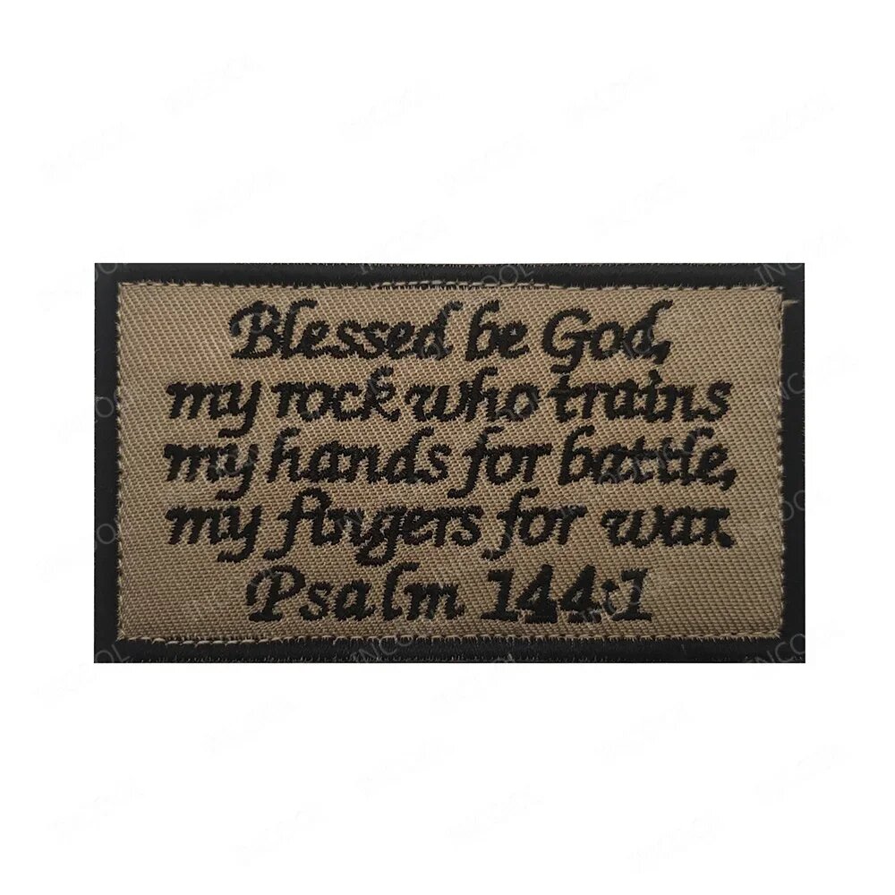 Нашивка "Psalm 144:1", вышивка, цвет 10