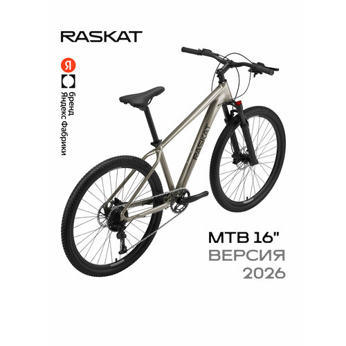 27.5