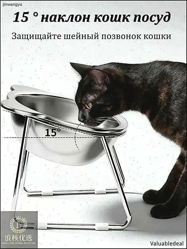 Аквариум для животных, нержавеющая сталь, 304 год, высокое дно