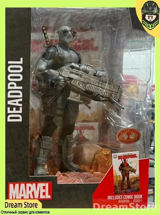 Аниме-фигурка McFarlane Toys 1/6 #MARVEL DEEPPOOL GREY коллекционная фигурка/Подарки для детей