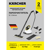 Фото Karcher SC 5 Deluxe Signature Line (1.513-491.0)