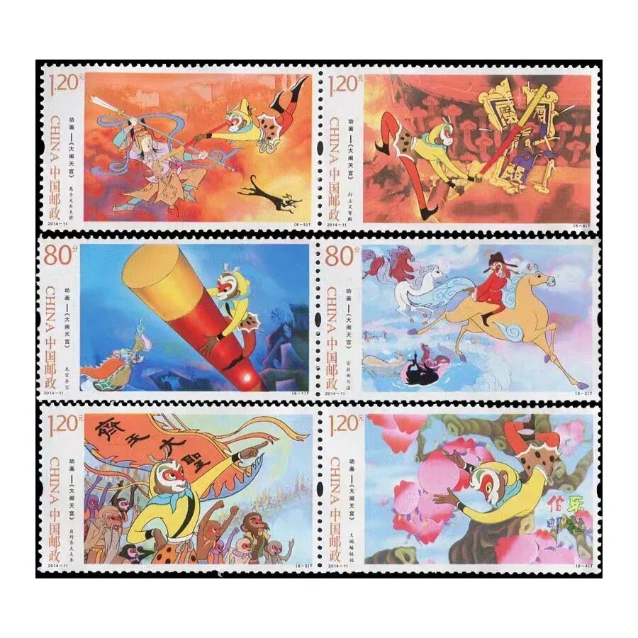 Китайские почтовые марки "Путешествие на Запад", 6 шт, Цвет: 6 pieces