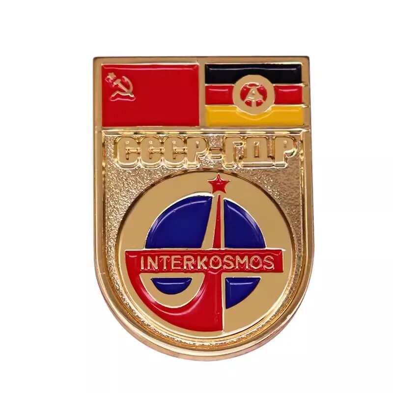 Булавка Interkosmos СССР, коричневая, винтаж