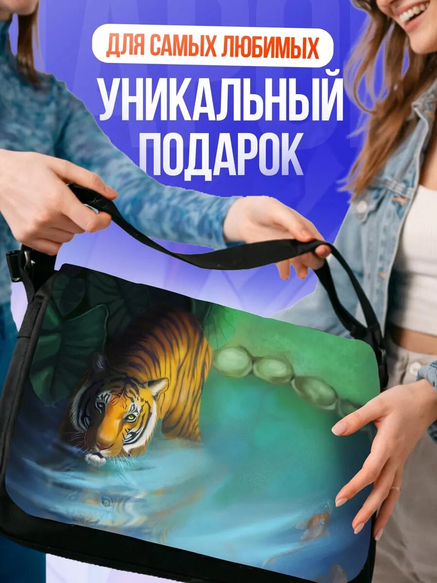 Сумка кросс-боди , черный — фото 1