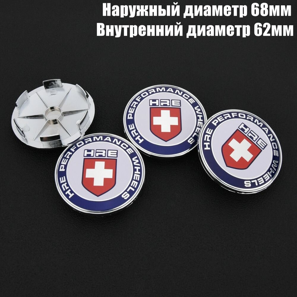 Колпачки на литые диски 68мм/62мм/9мм комплект 4 шт HRE Наклейка Заглушки ступицы пластик Хром