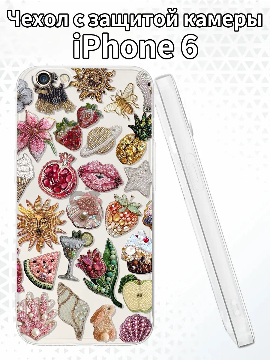 Чехол для iPhone6 с изображением брошей