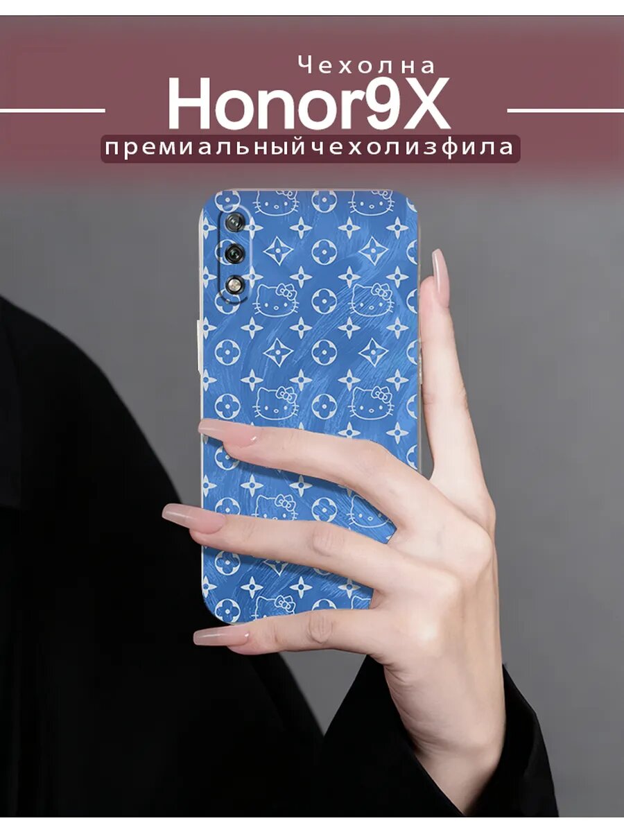 Чехол на Honor9X с Хелло Китти и логотипным узором
