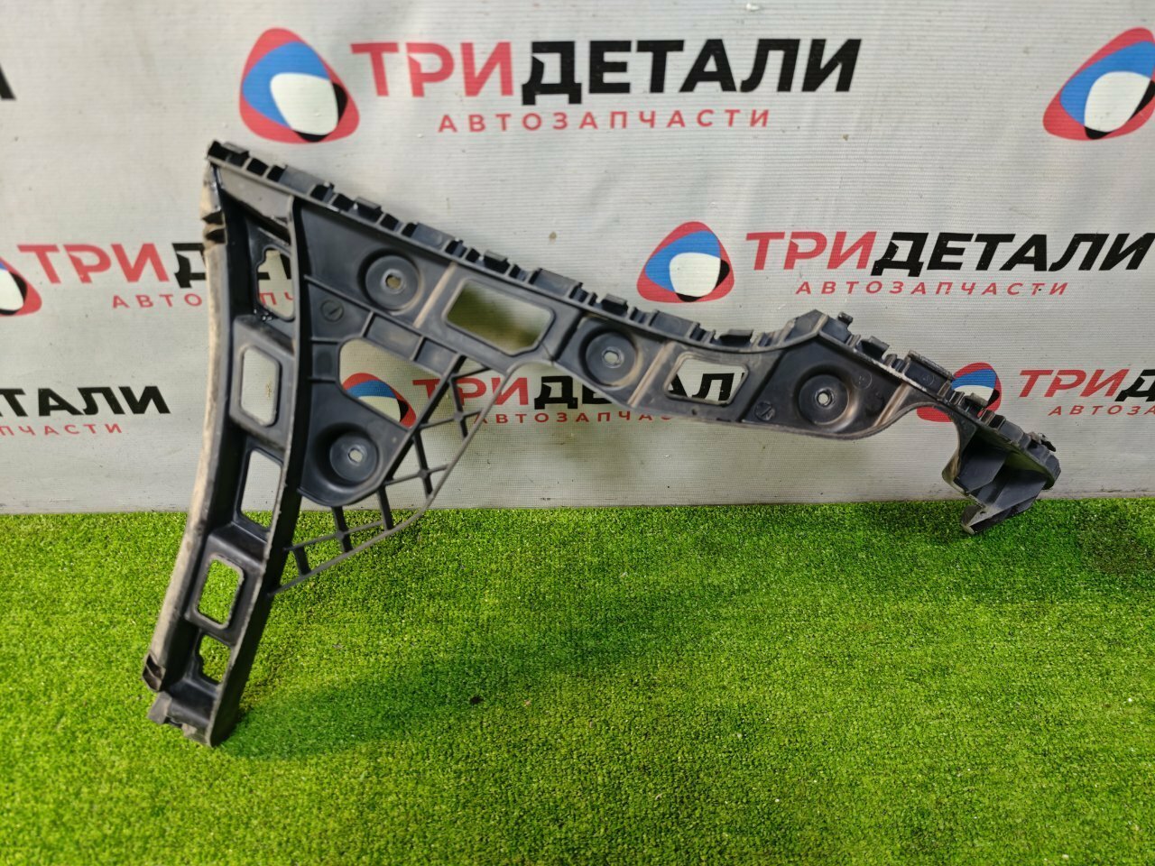 Кронштейн бампера Volkswagen Polo 1.6 CFN 2015 задн. лев. (б/у)