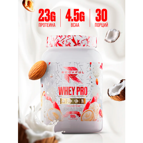 Сывороточный протеин без сахара Reckful Whey Pro Protein 900 гр со вкусом рафаэлло