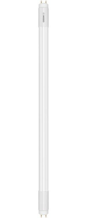 Светодиодная лампа Osram 4058075710054
