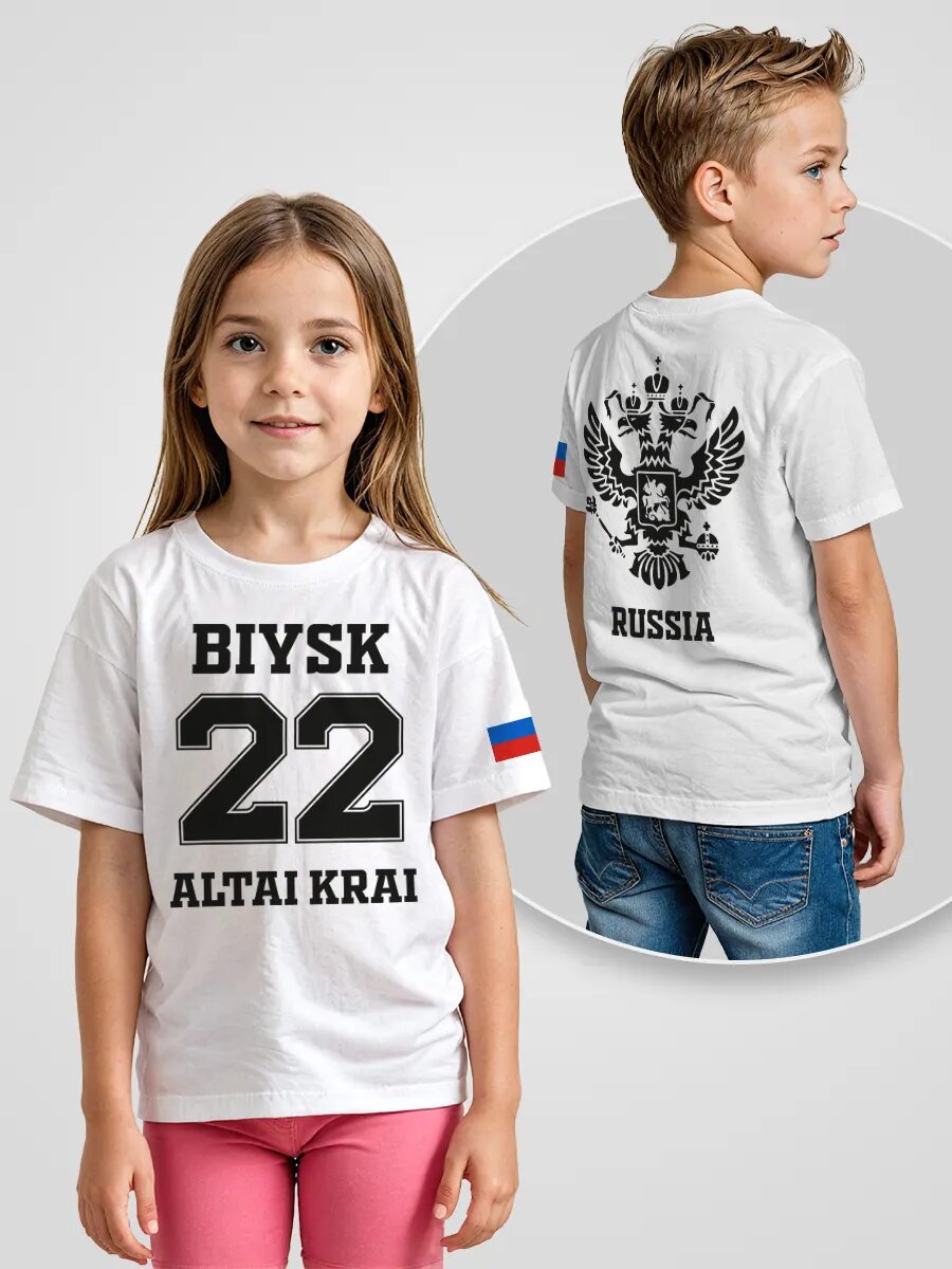 Футболка Printech