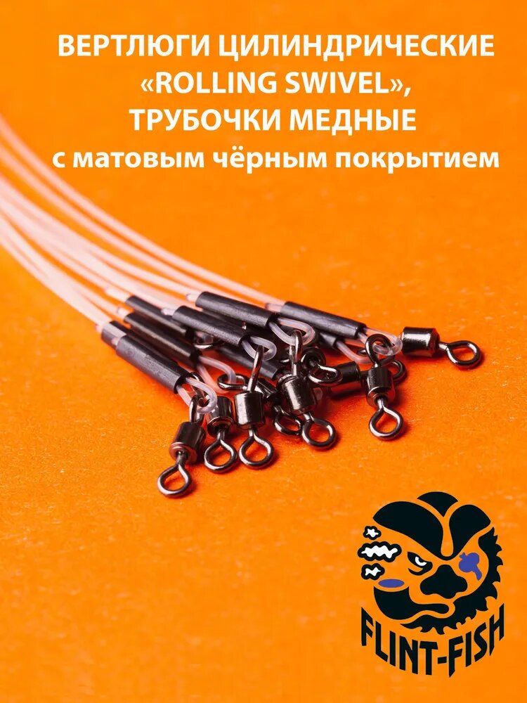Линия фронта рыбалки — фото 1