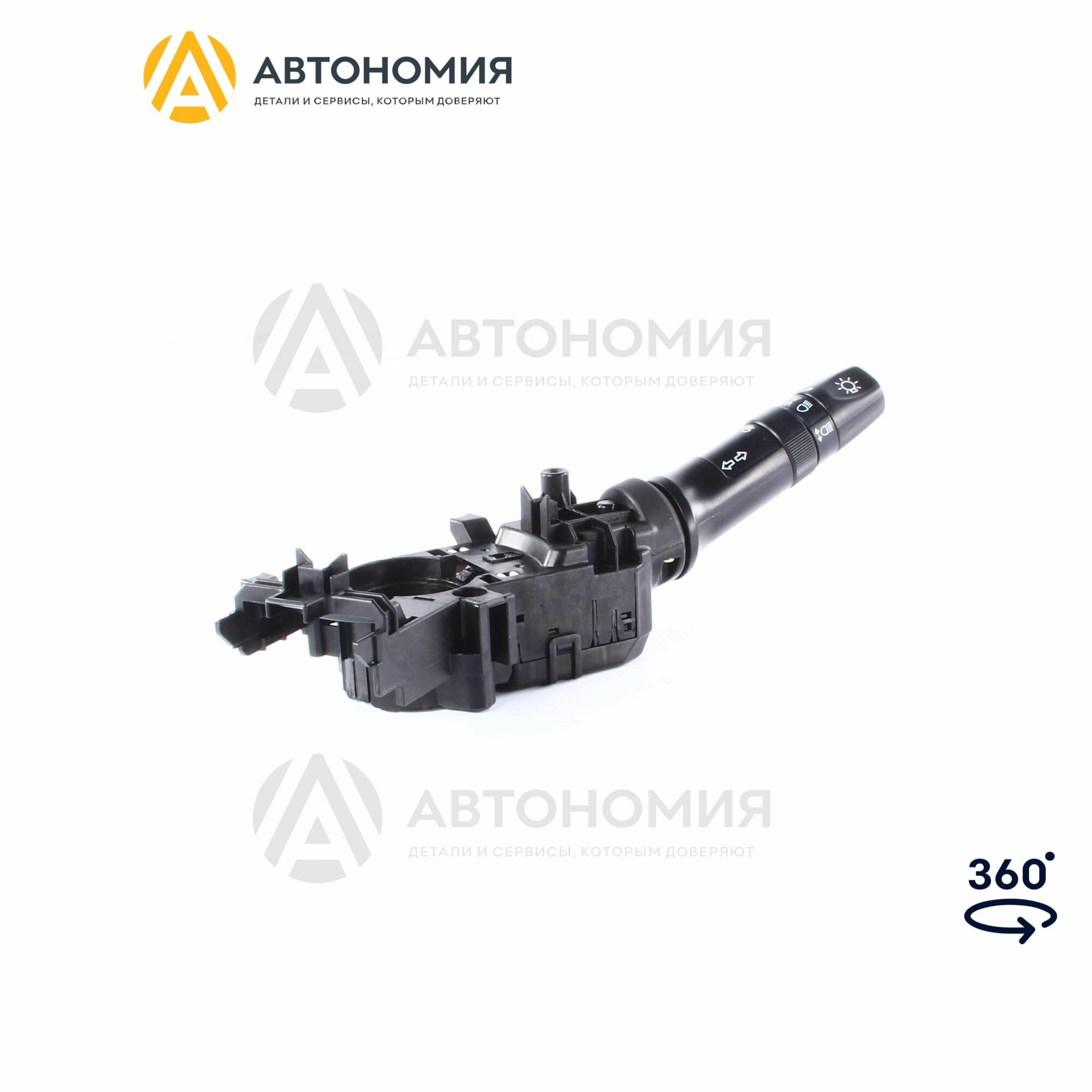 Переключатель подрулевой Porter 12- Hyundai/Kia 93410-1R011