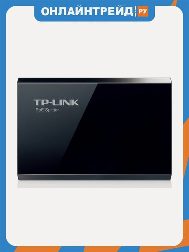 Изображение товара PoE сплиттер Tp-link PoE10R