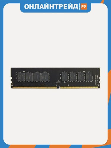 Изображение товара Оперативная память Amd DDR4 8Gb 3200MHz pc-25600 oem (R948G3206U2S-UO)