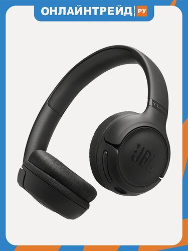 Изображение товара Беспроводные наушники Jbl Tune 530BT, черный