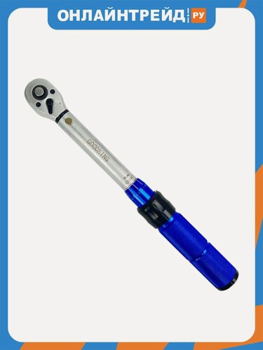 Изображение товара Ключ динамометрический Goodking KD-1250350 TORQUE WRENCH
