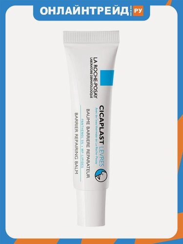 Изображение товара Бальзам-барьер для губ LA Roche-posay Cicaplast, 7,5 мл