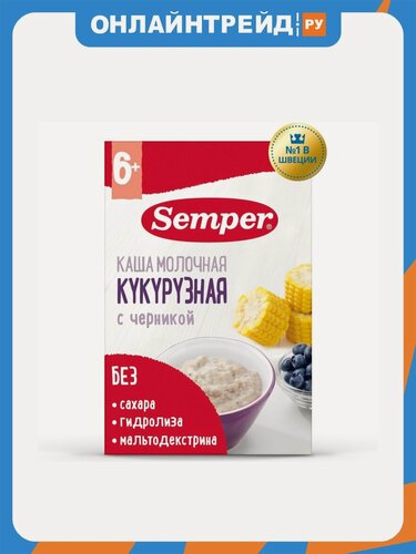 Изображение товара Каша молочная Semper (Сэмпер) кукурузная с черникой с 6 мес 180 г