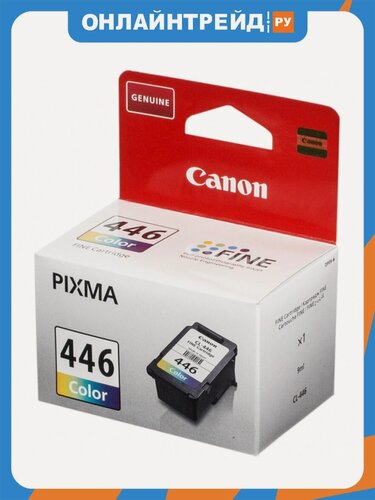 Изображение товара Картридж Canon CL-446 цветной (color)