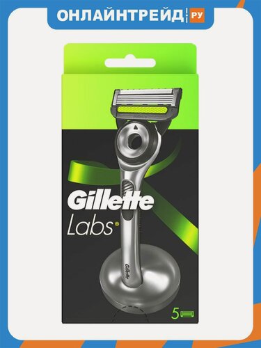 Изображение товара Бритвенный станок Gillette Labs с 5 кассетами и подставкой для бритвы