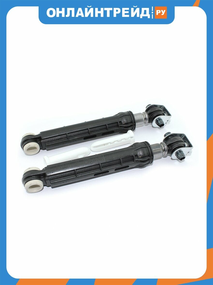 Амортизаторы VB Parts для стиральной машины Indesit, Ariston, Hotpoint 100N 165-255мм 309597 (комплект 2 шт)