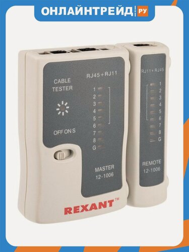 Изображение товара Тестер кабеля Rexant RJ-45+RJ-11 468 (быстрый тест витой пары и телефонных кабелей)