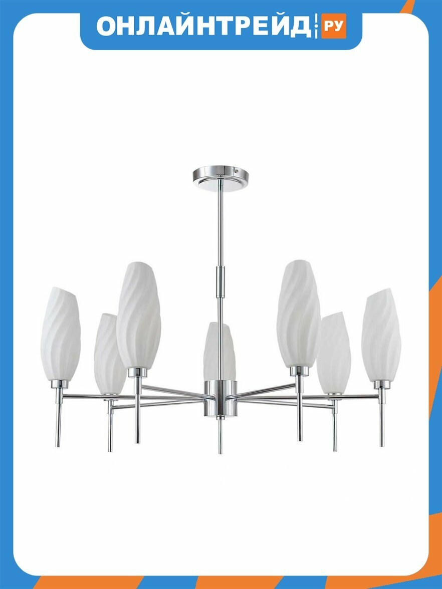 Потолочная люстра Lumion SHIVON 6519/7C