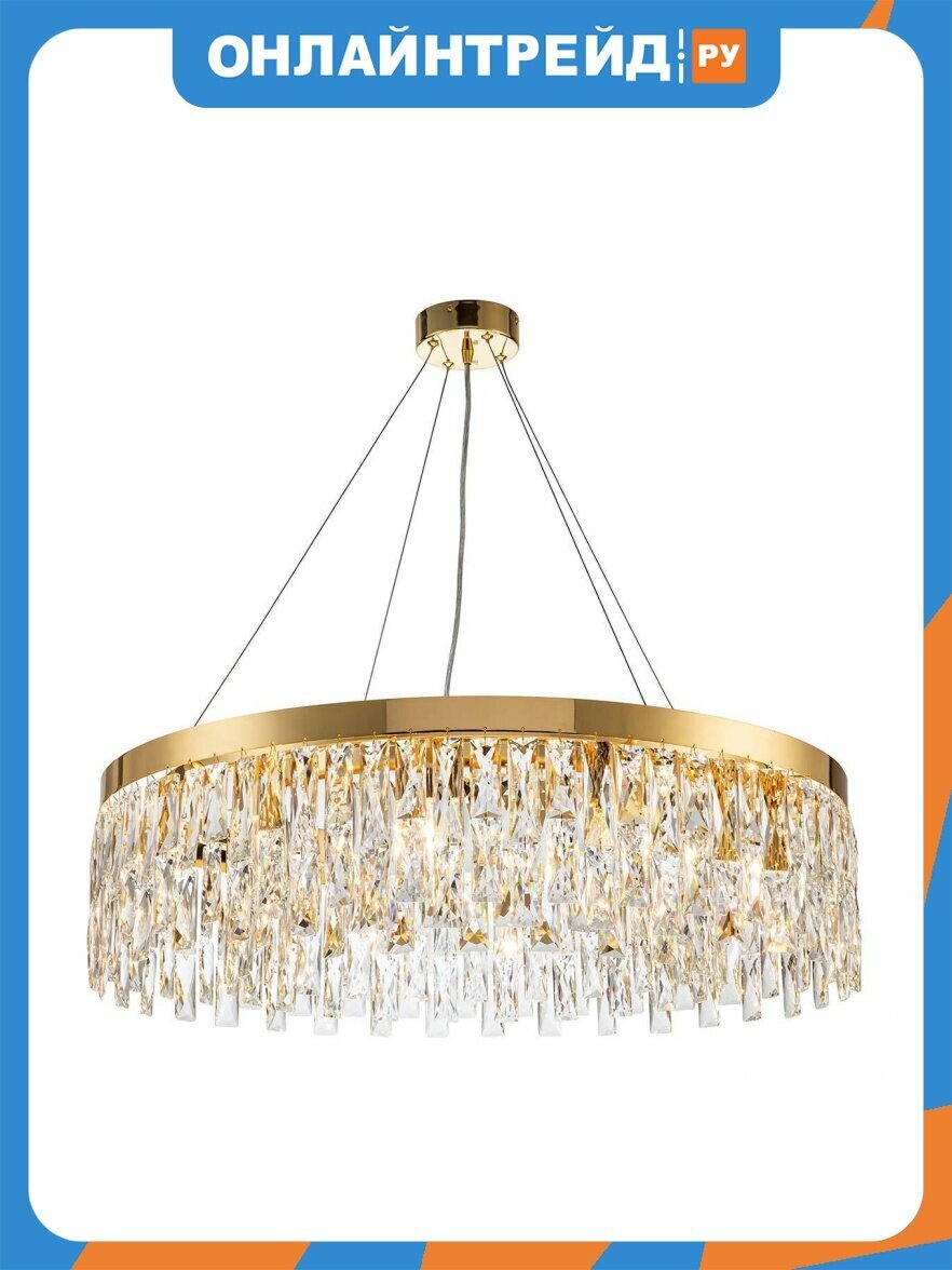 Подвесная люстра Indigo Interior Lighting Indigo ANNA V000381